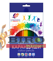 Creioane colorate 18 culori, din lemn, Klassika Луч
